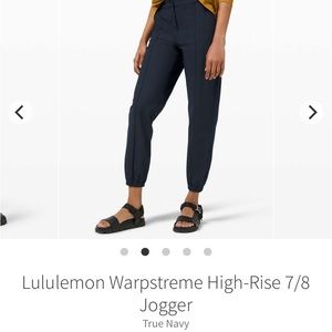 NWOT Lululemon Warpstreme High rise jogger